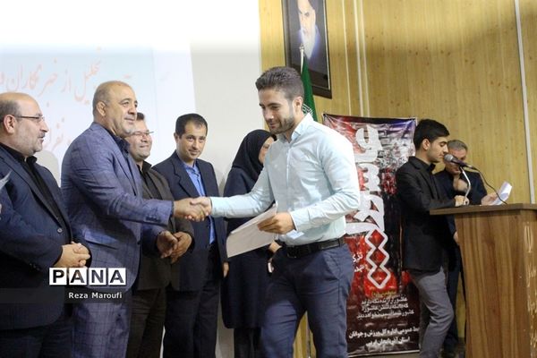 آیین  تجلیل از خبرنگاران و عکاسان لیگ ملت های والیبال در ارومیه