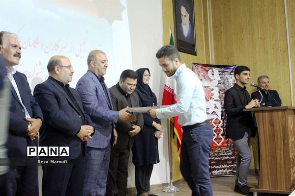آیین  تجلیل از خبرنگاران و عکاسان لیگ ملت های والیبال در ارومیه