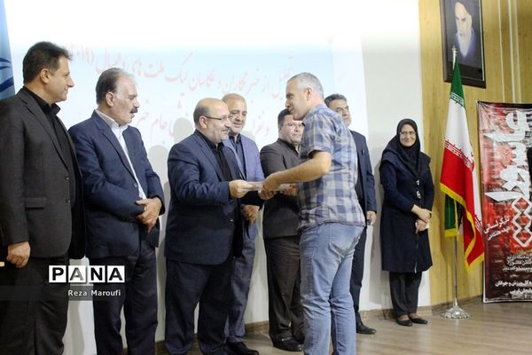 آیین  تجلیل از خبرنگاران و عکاسان لیگ ملت های والیبال در ارومیه