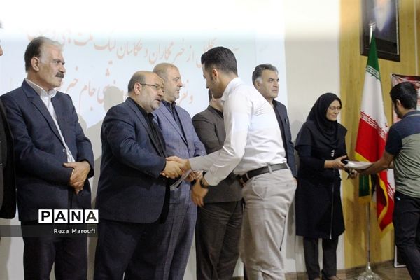 آیین  تجلیل از خبرنگاران و عکاسان لیگ ملت های والیبال در ارومیه