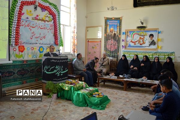 مراسم اختتامیه طرح اوقات فراغت پایگاه تابستانه کانون شهید بهشتی فیروزکوه