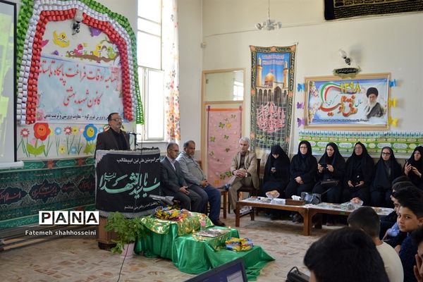 مراسم اختتامیه طرح اوقات فراغت پایگاه تابستانه کانون شهید بهشتی فیروزکوه