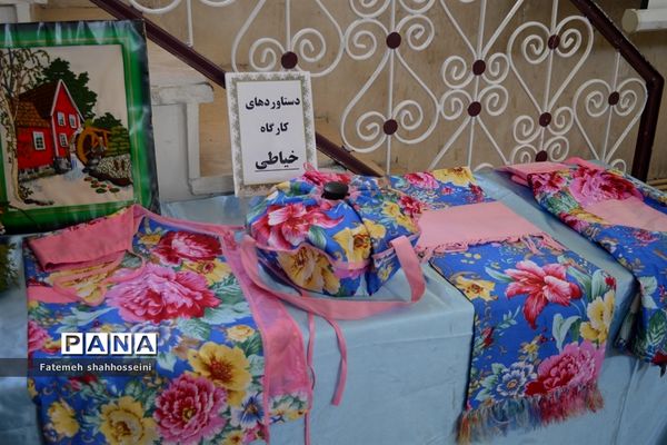 مراسم اختتامیه طرح اوقات فراغت پایگاه تابستانه کانون شهید بهشتی فیروزکوه