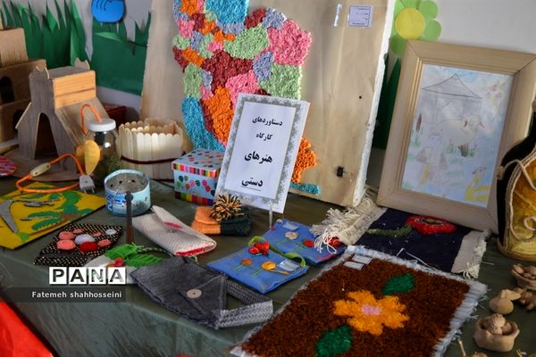 مراسم اختتامیه طرح اوقات فراغت پایگاه تابستانه کانون شهید بهشتی فیروزکوه