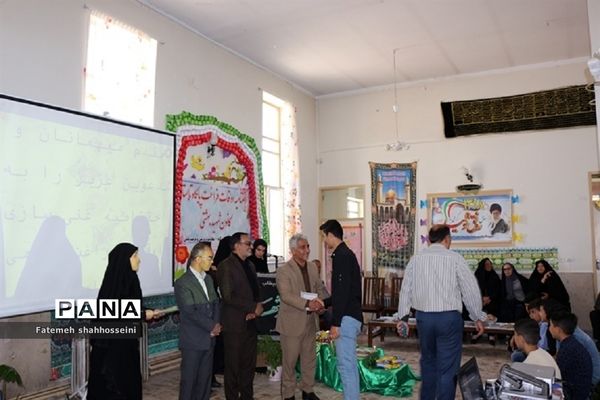 مراسم اختتامیه طرح اوقات فراغت پایگاه تابستانه کانون شهید بهشتی فیروزکوه
