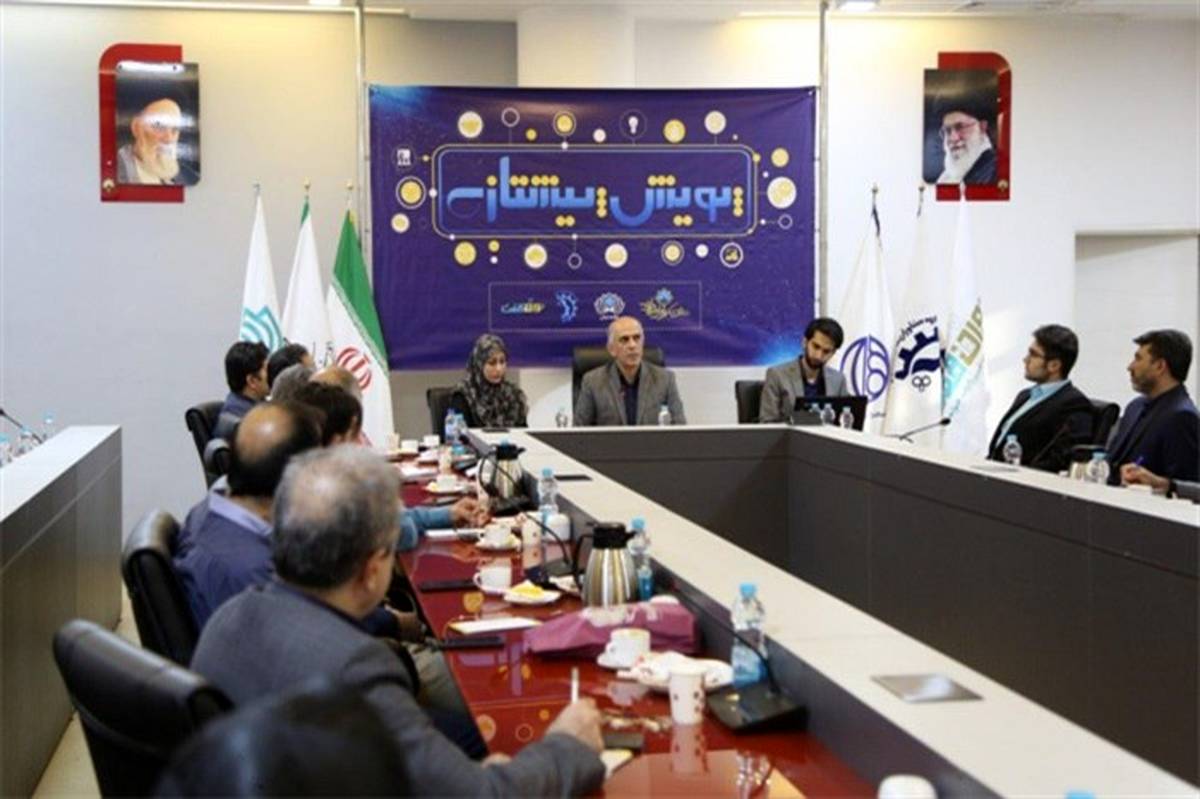 "توان هفت" سلسله فعالیت‌هایی برای بهبود اکوسیستم کار در اصفهان انجام شد