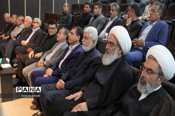 همراه‌سرای بیماران بیمارستان شهدای خلیج فارس بوشهر