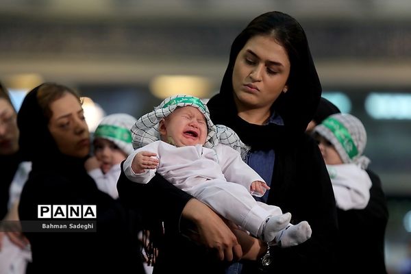 همایش شیرخوارگان حسینی در مصلی تهران