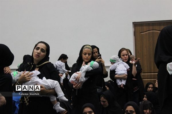 همایش شیرخوارگان حسینی در اسلامشهر