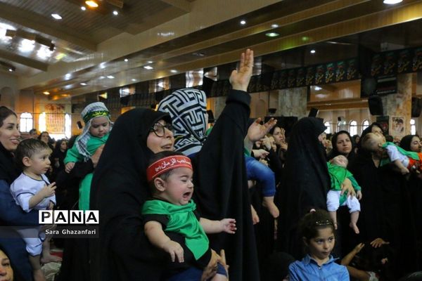 همایش شیرخوارگان حسینی در مصلی ساری