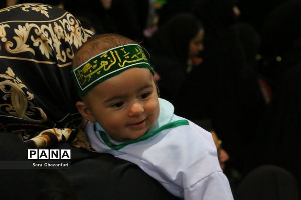 همایش شیرخوارگان حسینی در مصلی ساری