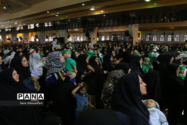 همایش شیرخوارگان حسینی در مصلی ساری