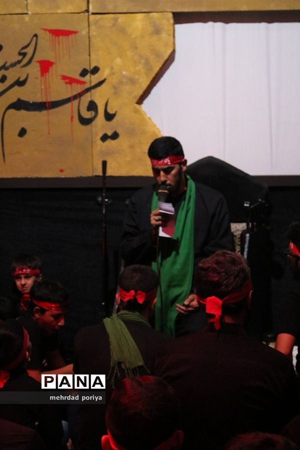 شور دانش‌آموزی احلی من العسل