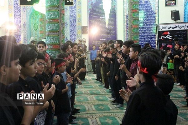 سوگواره احلی من العسل در سیستان و بلوچستان