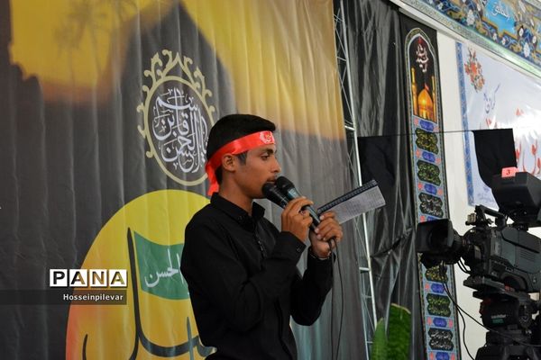 سوگواره احلی من العسل در امامزادگان باقریه شهرستان بیرجند
