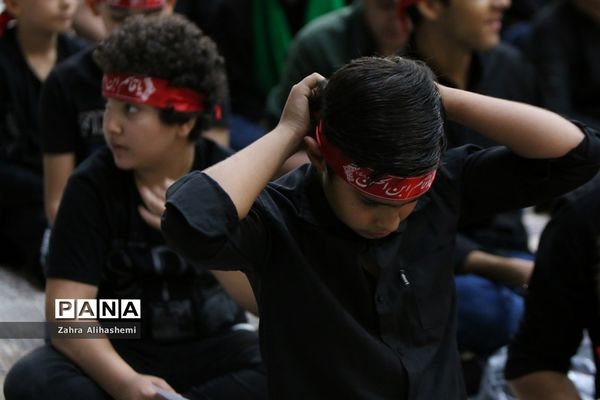 برگزاری مراسم احلی من العسل در شهر تهران