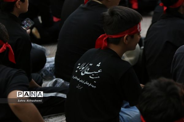 برگزاری مراسم احلی من العسل در شهر تهران