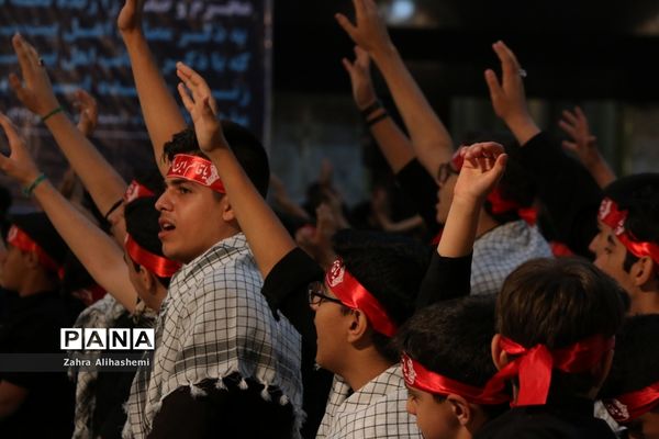 برگزاری مراسم احلی من العسل در شهر تهران