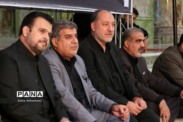 برگزاری مراسم احلی من العسل در شهر تهران