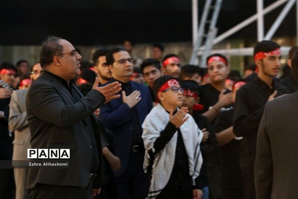 برگزاری مراسم احلی من العسل در شهر تهران