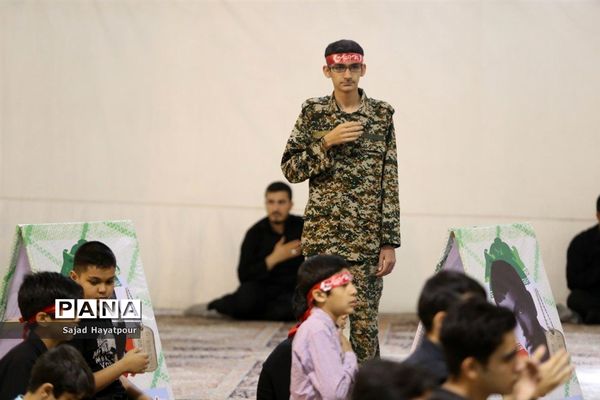همایش سوگواره احلی من العسل