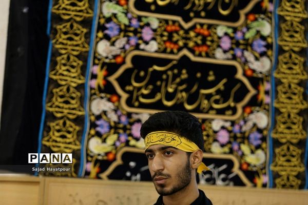 همایش سوگواره احلی من العسل