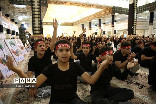 همایش سوگواره احلی من العسل