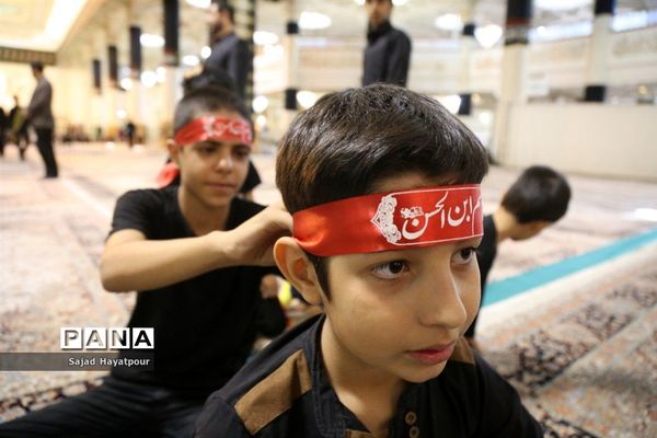 همایش سوگواره احلی من العسل