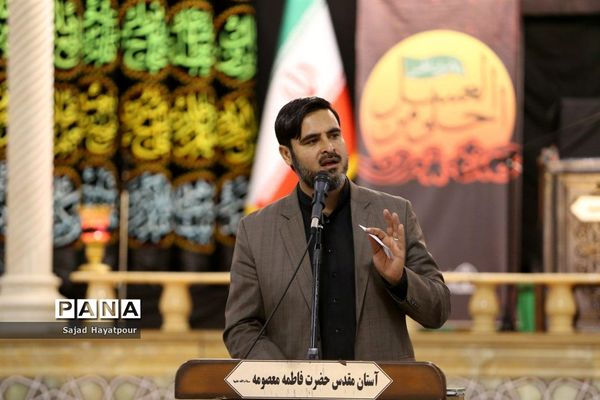 همایش سوگواره احلی من العسل