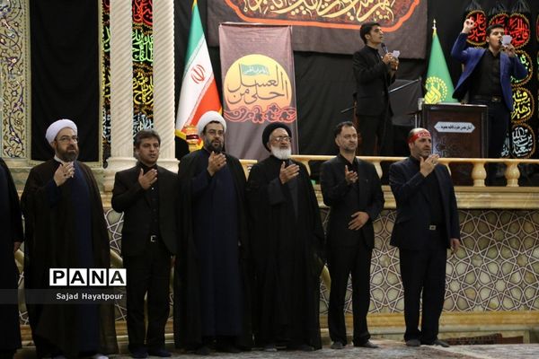 همایش سوگواره احلی من العسل