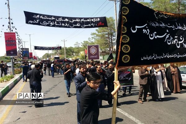 سوگواره احلی من العسل در  شهرستان فردوس