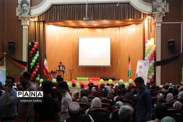 جشن استقلال افغانستان در قزوین