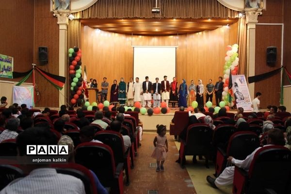 جشن استقلال افغانستان در قزوین