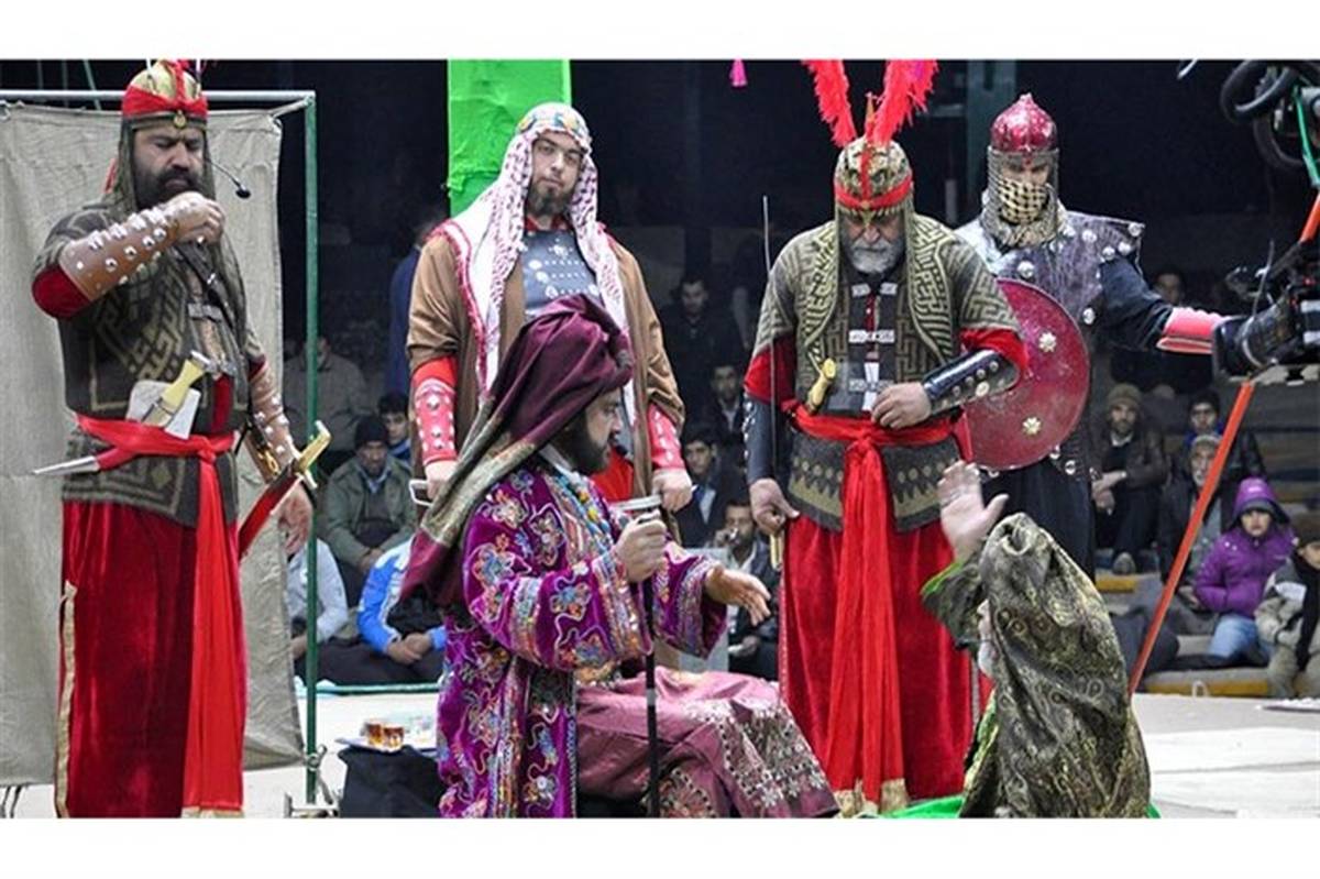 تأثیر فرهنگ عاشورا بر هنرهای نمایشی ایران
