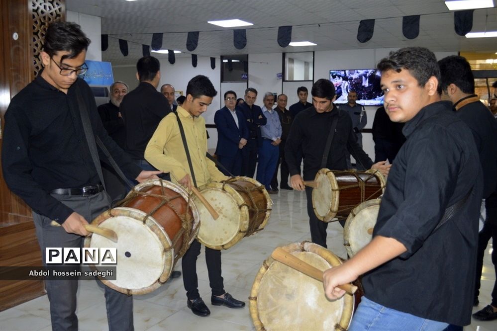 مراسم عزاداری امام حسین (ع) در اداره‌کل آموزش و پرورش استان بوشهر