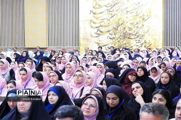 اختتامیه همایش ملی شوراهای دانش‌آموزی برتر استان‌ها