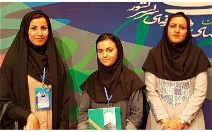 کسب رتبه اول کشوری در رشته طراحی آب مرکب توسط دانش آموزی زنجانی