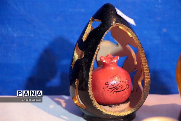 نمایشگاه هنری دست آفرین