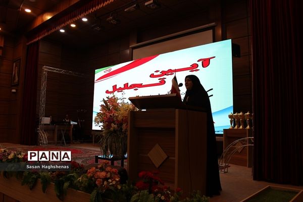 آیین تجلیل ازمعلمان و دانش‌آموزان نام آور مسابقات کشوری در رشته‌های ورزشی