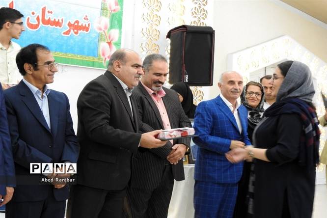 تجلیل از نفرات برتر کنکور۹۸ استانهای مازندران، گیلان و گلستان
