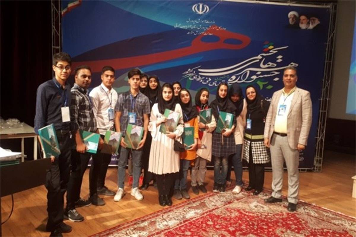 افتخارآفرینی هنرجویان هنرستان های فنی و حرفه ای استان یزد
