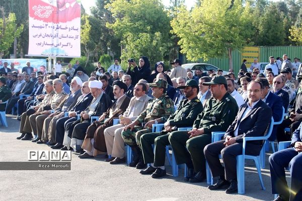 آیین غبار روبی مزار شهدا  به‌مناسبت گرامیداشت هفته دولت در ارومیه