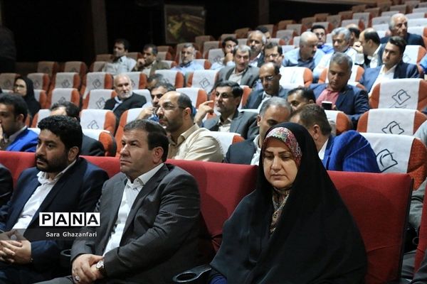 چهاردهمین دوره معرفی تعاونی‌های برتر مازندران