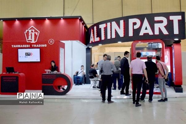 نمایشگاه بین‌المللی صنعت خودرو و حمل و نقل در تبریز