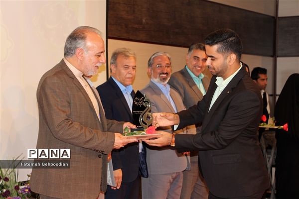 مراسم تجلیل از رتبه های زیر 1000 استان خراسان جنوبی