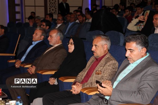 مراسم تجلیل از رتبه های زیر 1000 استان خراسان جنوبی