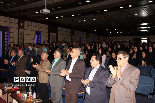 مراسم تجلیل از رتبه های زیر 1000 استان خراسان جنوبی