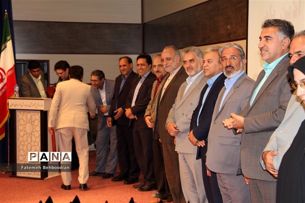مراسم تجلیل از رتبه های زیر 1000 استان خراسان جنوبی