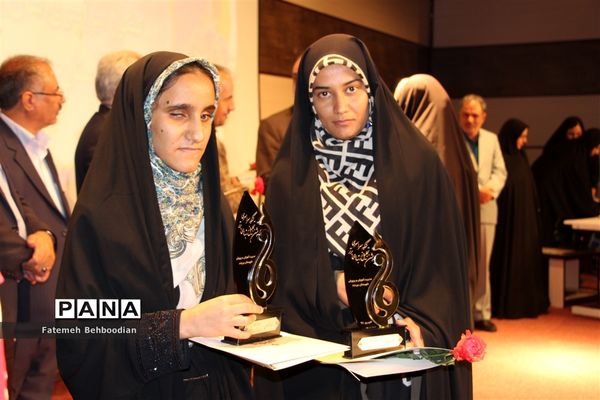 مراسم تجلیل از رتبه های زیر 1000 استان خراسان جنوبی