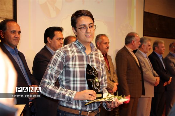 مراسم تجلیل از رتبه های زیر 1000 استان خراسان جنوبی